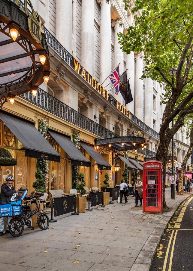 Circlelet Luxury Private Suite 3 London Exterior photo